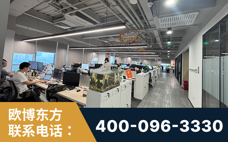 乳山-企业展示图