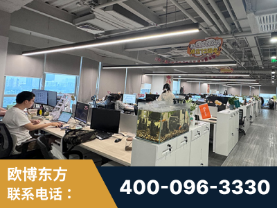 乳山-企业展示图
